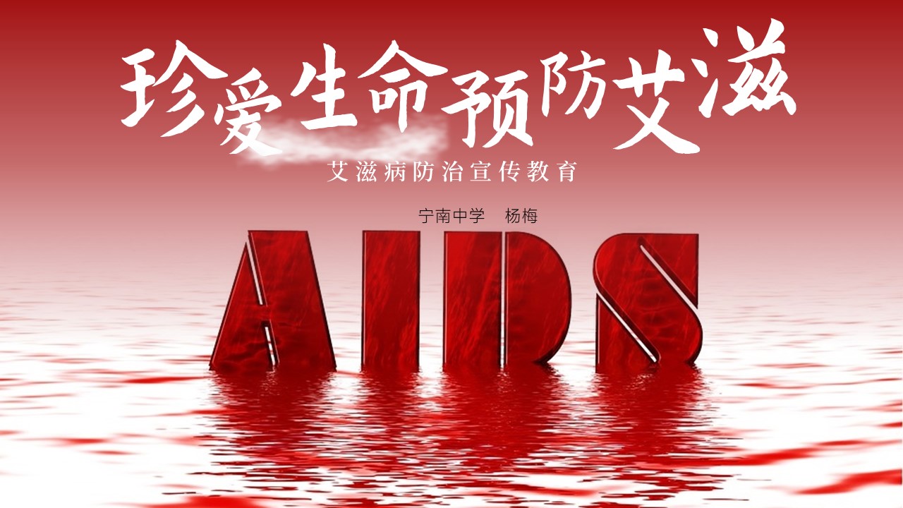 幻灯片1.JPG