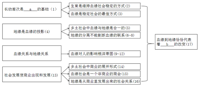 图片13.png