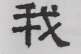 QQ20241117-180807.jpg