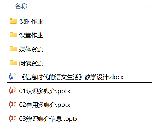 QQ20250426-200315.jpg