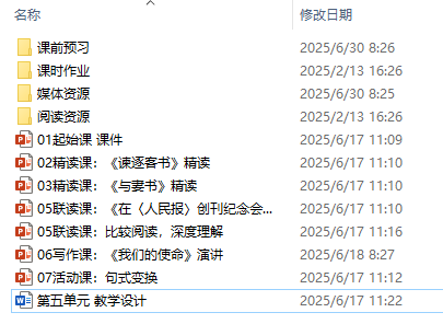 1154456.png