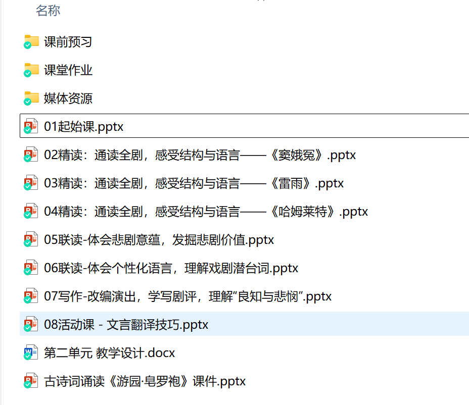 QQ20250712-161720.jpg