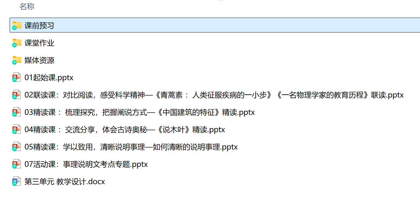 QQ20250712-162028.jpg
