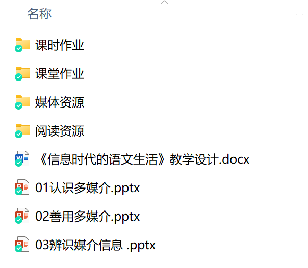QQ20250712-162332.jpg