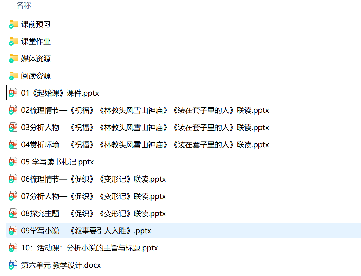 QQ20250712-162612.jpg