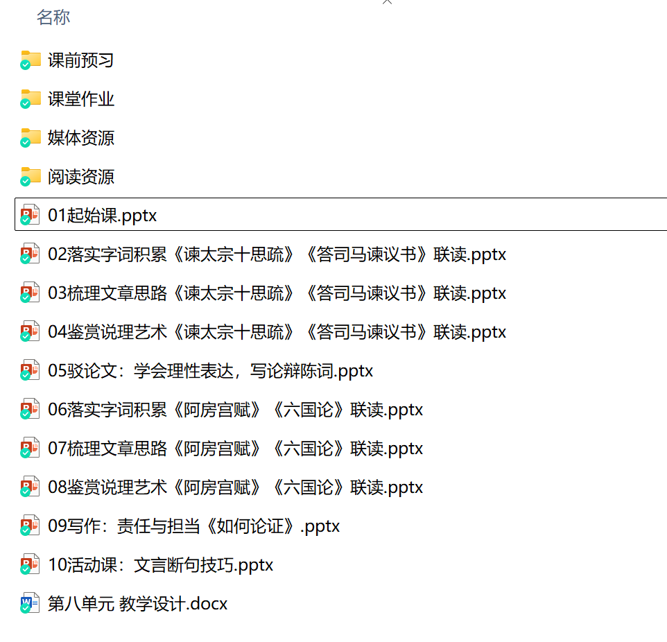 QQ20250712-162823.jpg
