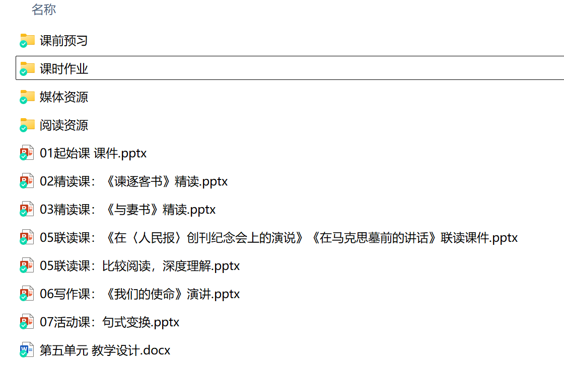 QQ20250712-163221.jpg