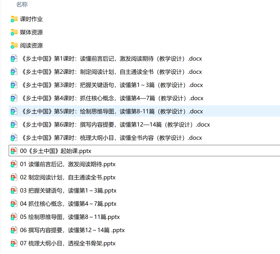 QQ20250712-163603.jpg
