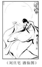 图片2.png