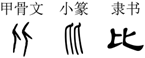 图片1.png