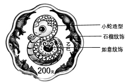 1761919276940500.png 图片1.png