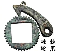 1770814026509274.png 图片1.png