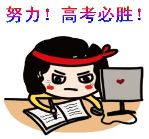 作文写作中的“十大必杀技”