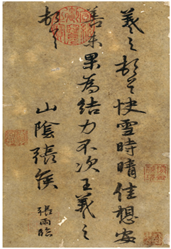 1779421055213665.png 图片3.png