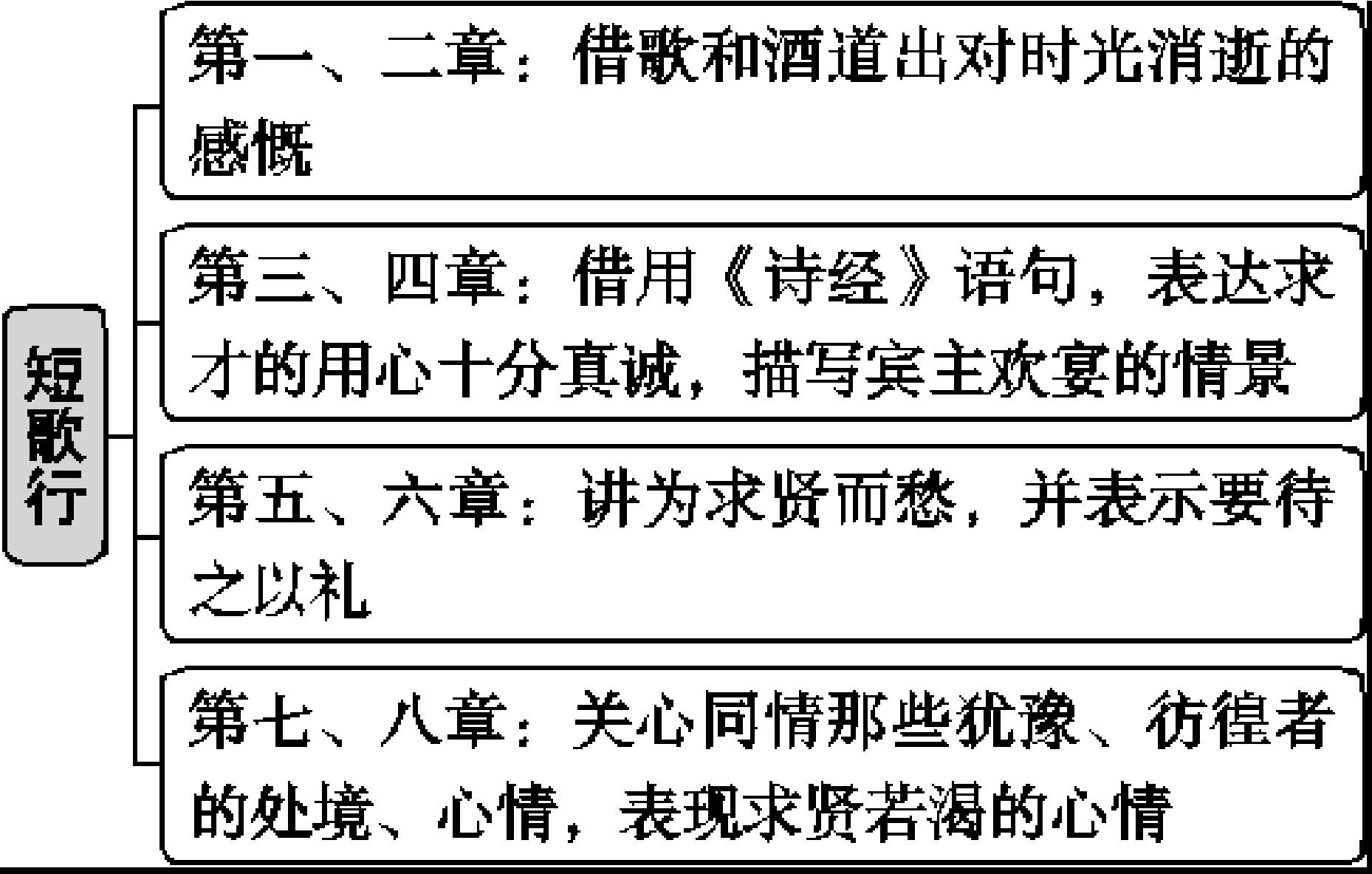 1785025694775323.jpg 图片4.jpg