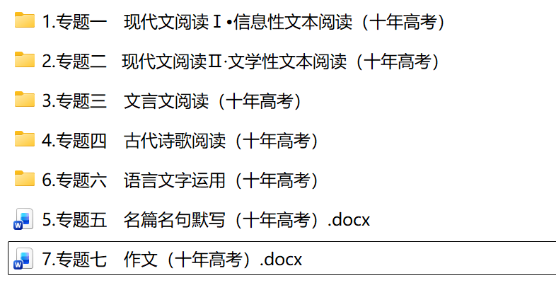 1786201869246551.png QQ20260808-230825.png