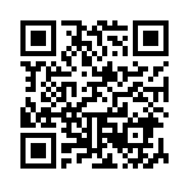 （选择性必修上）《大学之道》课件