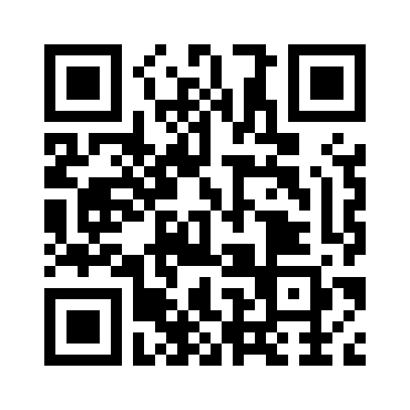 《古文观止》卷九·桐叶封弟辩·柳宗元