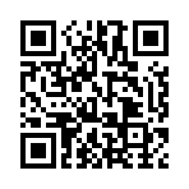 《古文观止》卷九·永州韦使君新堂记·柳宗元