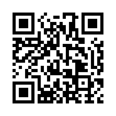《古文观止》卷九· 贺进士王参元失火书· 柳宗元