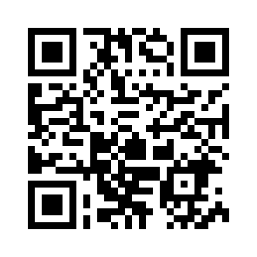 第五单元《乡土中国》核心概念