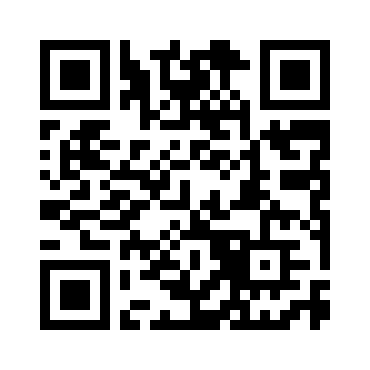 部编教材文言常见文言固定句式