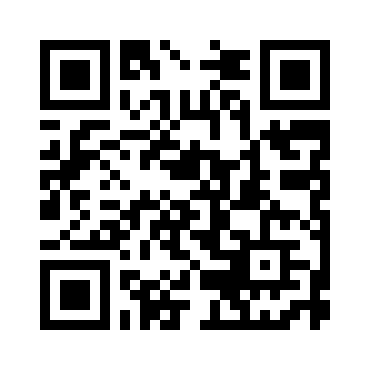湖南省名校联盟2024-2025学年高二上学期入学考试语文试题（word试题+答案解析）