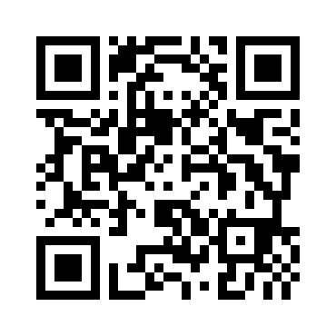 高三北京市海淀区2024-2025学年高三年级上学期期中考试语文试题（word试题+答案）