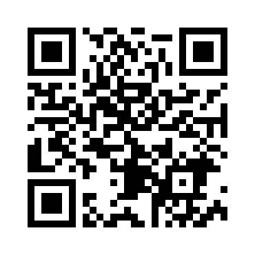 泰山教育联盟2024-2025学年高三上学期12月月考语文试题(word试题+答案）