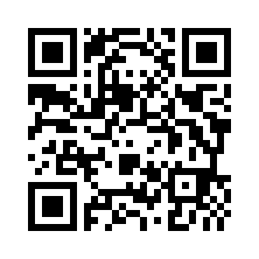 白城一中2024-2025学年度高二上学期期末考试(word试题+答案解析）