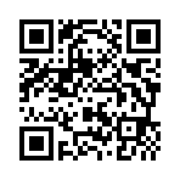 2025届山东省名校联盟高三下学期开学联考语文试题(word试题+答案解析）