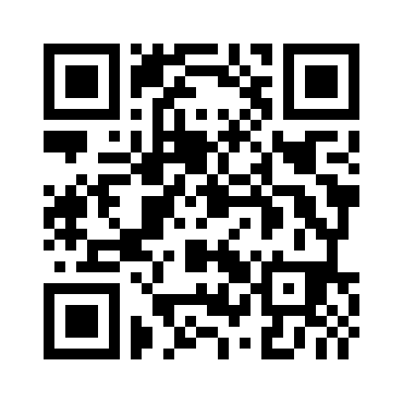 梅河口市第五中学2024-2025学年高一下学期开学考试语文试题(word试题+答案）