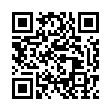 广东省部分学校2024-2025学年高三上学期开学检测语文试题（word试题+答案）