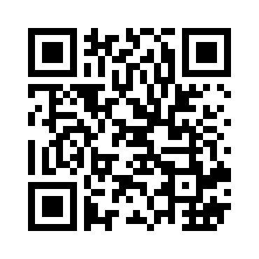 文言文句式知识综合检测（附答案）